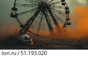 Eerie clown mask rests on ground near abandoned ferris wheel in foggy atmosphere. Стоковое AI-видео, аниматор Данил Руденко / Фотобанк Лори