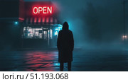Mysterious figure stands in foggy parking lot near illuminated open sign at night. Стоковое AI-видео, аниматор Данил Руденко / Фотобанк Лори