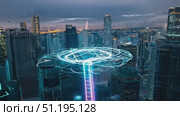 A stunning night view of a modern city skyline showcasing vibrant neon lights and a futuristic hovering structure above skyscrapers. Стоковое AI-видео, аниматор Данила Большаков / Фотобанк Лори