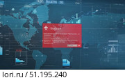 Explore the latest global statistics and data trends visualized on a dashboard, showcasing information from different nations in real time. Стоковое AI-видео, аниматор Данила Большаков / Фотобанк Лори