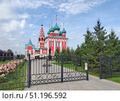 Город Кемерово. Храм святого Архистратига Михаила. Редакционное фото, фотограф Цибаев Алексей / Фотобанк Лори