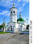 Город Тобольск. Церковь апостола Андрея Первозванного 1744-1759 гг. Стоковое фото, фотограф Александр Тараканов / Фотобанк Лори