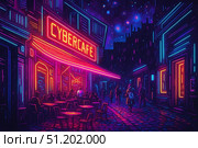Ночная терраса кафе В. Ван Гог (в стиле киберпанк) Стоковое AI-изображение, AI-художник Бамболейло / Фотобанк Лори
