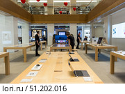 Russia, Moscow,  March 07.2020: Kuznetsky Most.  Luxury store  TSUM. Sale of products to Apple. Редакционное фото, фотограф Татьяна Васильева / Фотобанк Лори