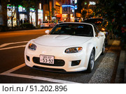 Mazda Roadster. Редакционное фото, фотограф Art Konovalov / Фотобанк Лори