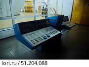 Arkhyz, Russia. - October 6, 2025: Telescope control panel at the Astrophysical Observatory, Arkhyz. Редакционное фото, фотограф Наталия Кирсанова / Фотобанк Лори