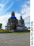 Церковь Рождества Пресвятой Богородицы (Ильинская церковь). 1744-1761г.г. Город Тобольск. Стоковое фото, фотограф Александр Тараканов / Фотобанк Лори