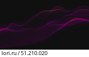 Abstract Purple Wave Animation with Black Background. Стоковая анимация, аниматор Mihail Mihaylov / Фотобанк Лори