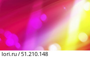 Shine Wave Background. Стоковая иллюстрация, иллюстратор Роман Будников / Фотобанк Лори