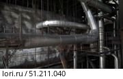 gas processing and heat treatment plant. Стоковое видео, видеограф Алексей Сергеев / Фотобанк Лори