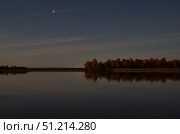 Night starry sky over the Irtysh River in the Omsk Region. Стоковое фото, фотограф Александр Карпенко / Фотобанк Лори