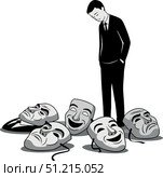 Человек и снятые маски социальных ролей. Метафора груза ответственности и поиска истинного "я". Тяжесть необходимости играть разные роли в обществе. Стоковое AI-изображение, AI-художник Ирина Першина / Фотобанк Лори