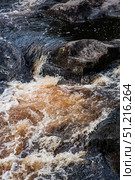 Akhinkoski Waterfalls or Ruskeala Waterfalls on the Tohmajoki River. Russia, Republic of Karelia. Стоковое фото, фотограф Photojuli / Фотобанк Лори