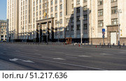 Moscow, Russia, August 30, 2025: the building of the State Duma of the Russian Federation. Редакционное фото, фотограф Igor Skripachev / Фотобанк Лори