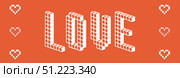 Love horizontal banner. Romantic design with pixelated hearts. Стоковая иллюстрация, иллюстратор Лариса Потехина / Фотобанк Лори