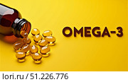 A scattering of golden omega-3 capsules at the neck of a jar on a yellow background. AI generative. Стоковое AI-изображение, AI-художник Роман Дзюбало / Фотобанк Лори