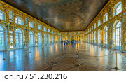 The Great Hall of the Catherine Imperial Summer Palace. Редакционное фото, фотограф Михаил Аккуратoв / Фотобанк Лори