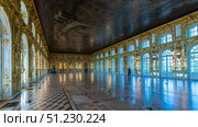 The Great Hall of the Catherine Imperial Summer Palace. Редакционное фото, фотограф Михаил Аккуратoв / Фотобанк Лори