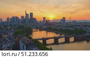 Frankfurt am Main Downtown City Skyline at Sunset. Aerial View. Hesse, Germany. Стоковое видео, видеограф Максим Забаровский / Фотобанк Лори