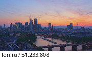 Frankfurt am Main Downtown City Skyline at Twilight. Aerial View. Hesse, Germany. Стоковое видео, видеограф Максим Забаровский / Фотобанк Лори