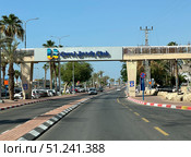 Road from Eilat towards Taba in Egypt. Редакционное фото, фотограф Irina Opachevsky / Фотобанк Лори