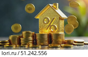 Gold luminous symbol percent in house on stack of gold coins on grey concrete background. Housing construction, discount, coupon, purchase, sale, realtor, mortgage, insurance, booking. AI generated. Стоковое AI-видео, аниматор Ольга Симонова / Фотобанк Лори