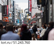 Shopping District at Hohe Strasse in Koln, Germany. Редакционное фото, фотограф Sergakoff / Фотобанк Лори