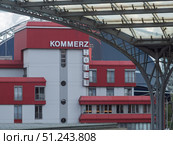 Kommerz Hotel in Koln: Comfortable Accommodation Near Hauptbahnhof. Редакционное фото, фотограф Sergakoff / Фотобанк Лори