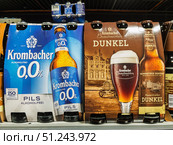 Krombacher Alcohol-Free Beer Varieties: Pils and Dunkel. Редакционное фото, фотограф Sergakoff / Фотобанк Лори