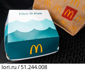 McDonalds Filet-O-Fish Meal: Tasty Seafood Delight. Редакционное фото, фотограф Sergakoff / Фотобанк Лори