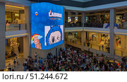 Large Audience Attending Labubu Fan Quiz Show at Shopping Center, Malta: Kalkara, Malta - September 2, 2025. Редакционное фото, фотограф Kira_Yan / Фотобанк Лори
