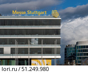 Messe Stuttgart Convention Center Architectural Design Overview. Редакционное фото, фотограф Sergakoff / Фотобанк Лори