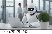 Futuristic humanoid robot with glowing blue eyes is working on a laptop in a modern office environment, showcasing advanced technology and innovation in the workplace. Стоковое AI-видео, аниматор Ирина Ручушкина / Фотобанк Лори
