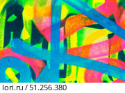 Vibrant Neon Graffiti Abstract in Blue, Pink, Yellow for 90s, Y2K Style. Стоковое фото, фотограф Александра Конопля / Фотобанк Лори