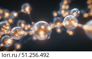 Cluster of linked transparent spheres with bright inner light, gradually glowing against dark background. Стоковое AI-видео, аниматор Strunov David / Фотобанк Лори