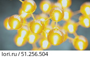 Transparent molecular structure with bright orange-yellow centers connected by thin glass rods, illuminating gradually. Стоковое AI-видео, аниматор Strunov David / Фотобанк Лори