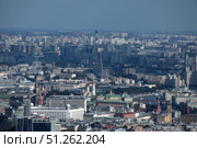 Панорама Москвы с видом на Кремль и юго-восток. Редакционное фото, фотограф Дмитрий Неумоин / Фотобанк Лори