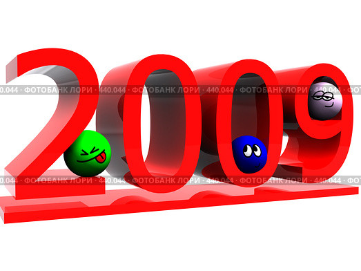 2009. Стоковая иллюстрация, иллюстратор Арсений Васильев / Фотобанк Лори