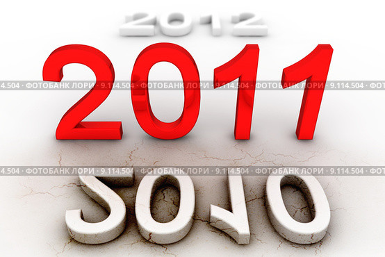 2011 . Стоковая иллюстрация, иллюстратор elis baba / Smarterpix / Фотобанк Лори