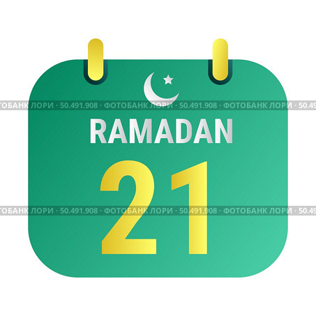 21st Ramadan Celebrate with White and Golden Crescent Moons. and English Ramadan Text. Стоковая иллюстрация, агентство Ingram Publishing / Фотобанк Лори