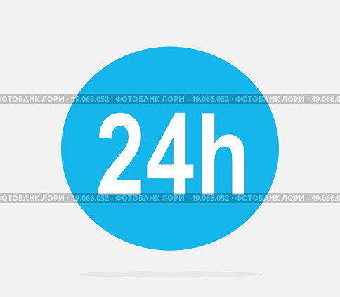 24h icon. Repair fix tool icons. 24h Customer support service signs. Circle concept web button. 24 h vector icon. 24h icon on clean background. Isolated icon 24h. 24H icon, badge, label or sticker. Стоковая иллюстрация, агентство Ingram Publishing / Фотобанк Лори