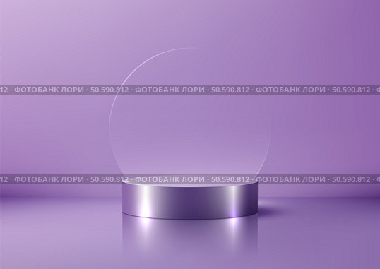 3D silver cylindrical podium with a white top sits against a soft purple backdrop. Luxury product displays, refined branding, and minimalist mockups in a modern design. Стоковая иллюстрация, агентство Ingram Publishing / Фотобанк Лори