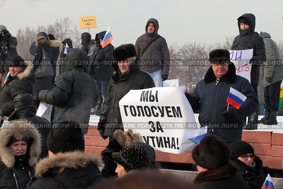 4 февраля 2012. Москва. Митинг на Поклонной. Плакат за Путина. Редакционное фото, фотограф Ярослав Каминский / Фотобанк Лори