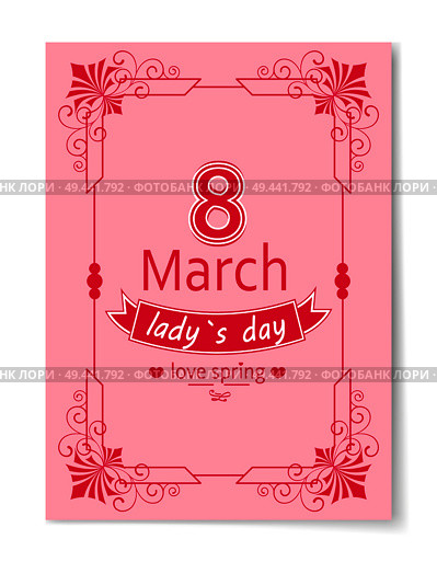 8 March Womens Day best wishes postcard with big sign and swirly frame. 8 March card in bright pink color vintage framework vector illustration greeting. 8 March Womens Day Best Wish Postcard Swirly Frame. Стоковая иллюстрация, агентство Ingram Publishing / Фотобанк Лори