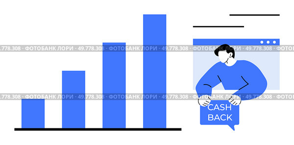 A bar chart with four increasing bars indicating growth sits beside a person holding a cash back sign. Ideal for finance, sales, business growth, incentives, and online marketing. Flat design style. Growth Chart and Cashback Incentive in Blue Tones. Стоковая иллюстрация, агентство Ingram Publishing / Фотобанк Лори
