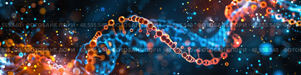 A digitally rendered double helix twists against a backdrop of blue and orange bokeh, symbolizing molecular biology and genetic research. Стоковое AI-изображение, AI-художник Данила Большаков / Фотобанк Лори