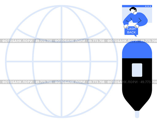 A globe symbol with a cashback sign, a person holding a reward poster, and a payment terminal. Ideal for e-commerce, global transactions, digital payments, customer incentives, financial technology. Cashback Reward System with Online Payment and Global Reach. Стоковая иллюстрация, агентство Ingram Publishing / Фотобанк Лори