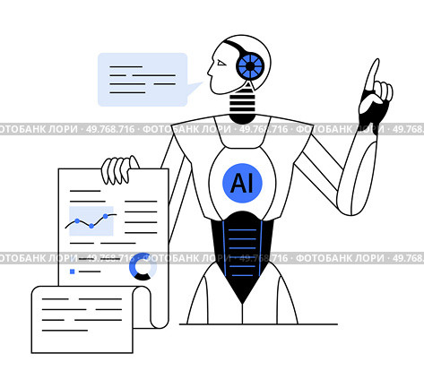 A humanoid robot labeled AI reviews data charts and graphs on digital screens. Ideal for artificial intelligence, data analysis, machine learning, technology education, and futuristic concepts. Futuristic AI Robot Analyzing Data and Explaining Results. Стоковая иллюстрация, агентство Ingram Publishing / Фотобанк Лори