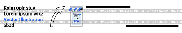 A shopping cart on a mobile device is highlighted by an arrow, suggesting online shopping growth. Ideal for e-commerce, digital marketing, consumer trends, technology, sales strategy. Banner. Online Shopping Concept with Arrow Indicating E-commerce Growth and Consumer Engagement Strategy. Стоковая иллюстрация, агентство Ingram Publishing / Фотобанк Лори