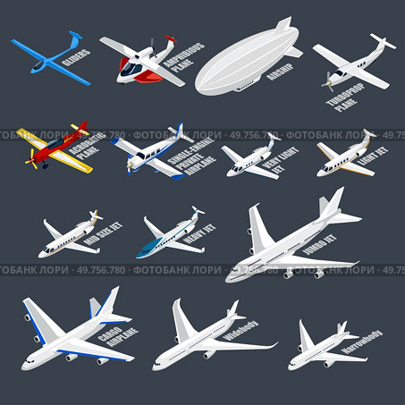 A vector illustration of Airplanes Icons Set. Стоковая иллюстрация, агентство Ingram Publishing / Фотобанк Лори